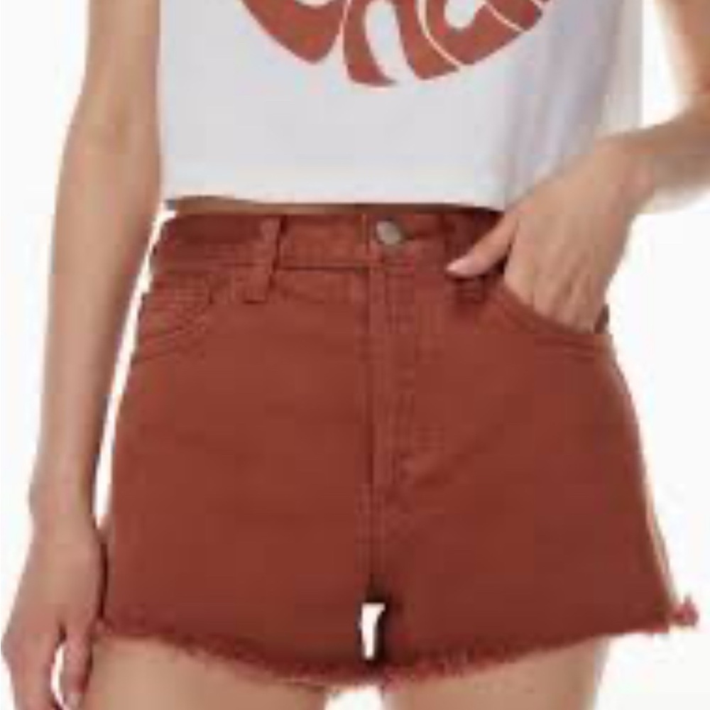 Denim Forum The Ex Boyfriend Short, Terracotta, Size 24 - NWOT